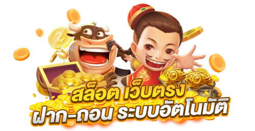 fin789 เว็บพนันที่ให้มากกว่าการเดิมพัน ความสนุกไม่มีขีดจำกัด